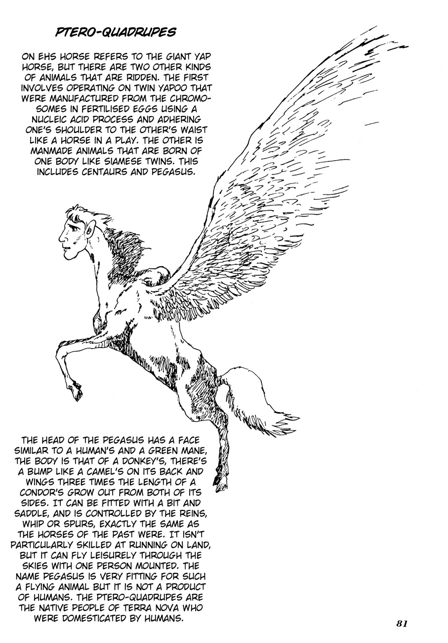 The Domestic Yapoo (ISHInoMORI Shotaro) An Invitation to the Universal Empire 第26页