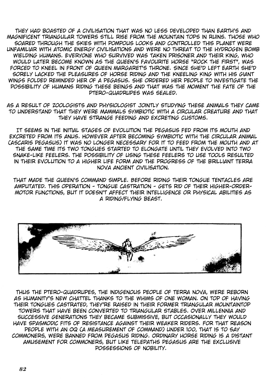 The Domestic Yapoo (ISHInoMORI Shotaro) An Invitation to the Universal Empire 第27页