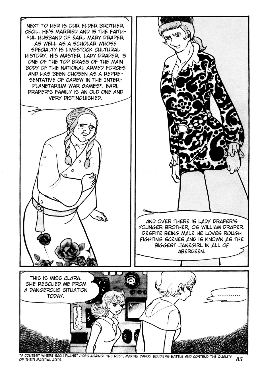 The Domestic Yapoo (ISHInoMORI Shotaro) An Invitation to the Universal Empire 第30页