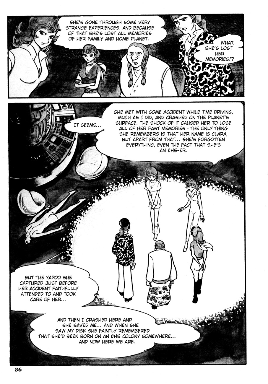 The Domestic Yapoo (ISHInoMORI Shotaro) An Invitation to the Universal Empire 第31页