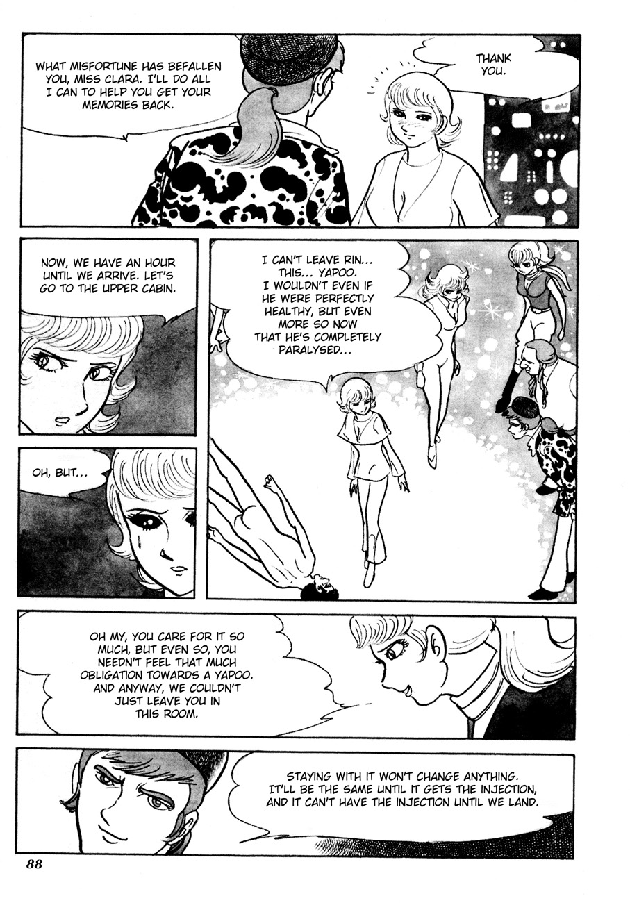The Domestic Yapoo (ISHInoMORI Shotaro) An Invitation to the Universal Empire 第33页