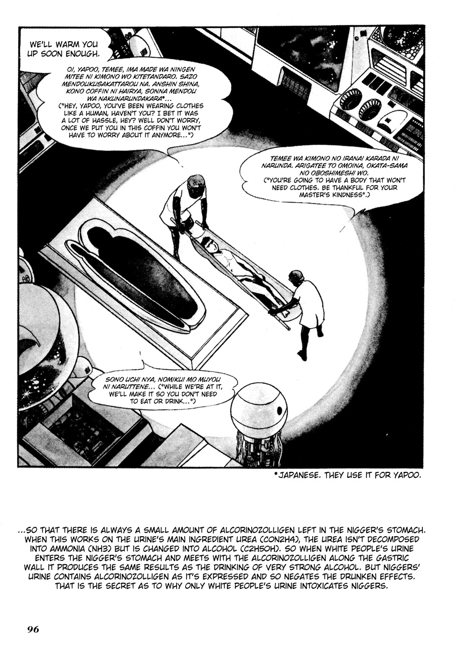 The Domestic Yapoo (ISHInoMORI Shotaro) An Invitation to the Universal Empire 第41页