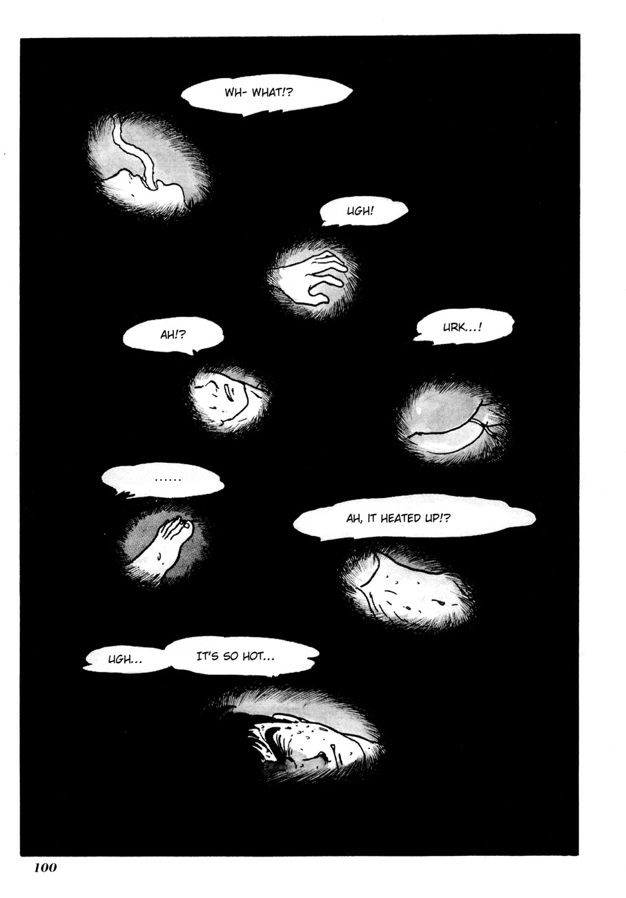 The Domestic Yapoo (ISHInoMORI Shotaro) An Invitation to the Universal Empire 第45页