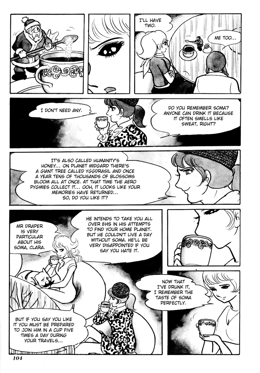 The Domestic Yapoo (ISHInoMORI Shotaro) An Invitation to the Universal Empire 第49页