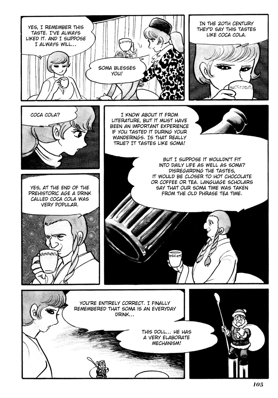 The Domestic Yapoo (ISHInoMORI Shotaro) An Invitation to the Universal Empire 第50页