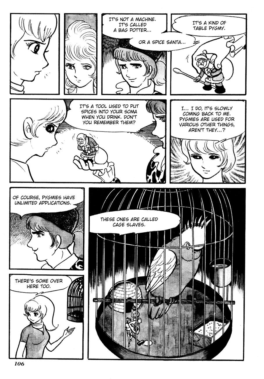 The Domestic Yapoo (ISHInoMORI Shotaro) An Invitation to the Universal Empire 第51页