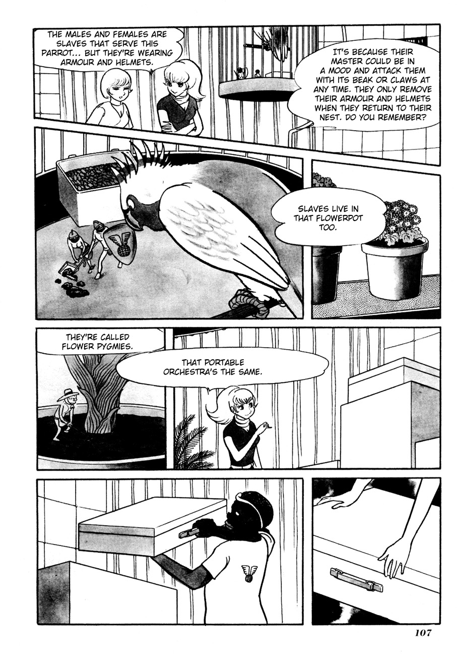 The Domestic Yapoo (ISHInoMORI Shotaro) An Invitation to the Universal Empire 第52页
