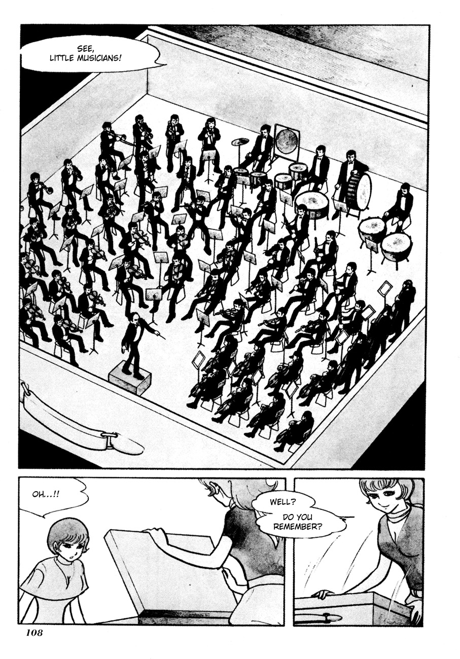 The Domestic Yapoo (ISHInoMORI Shotaro) An Invitation to the Universal Empire 第53页