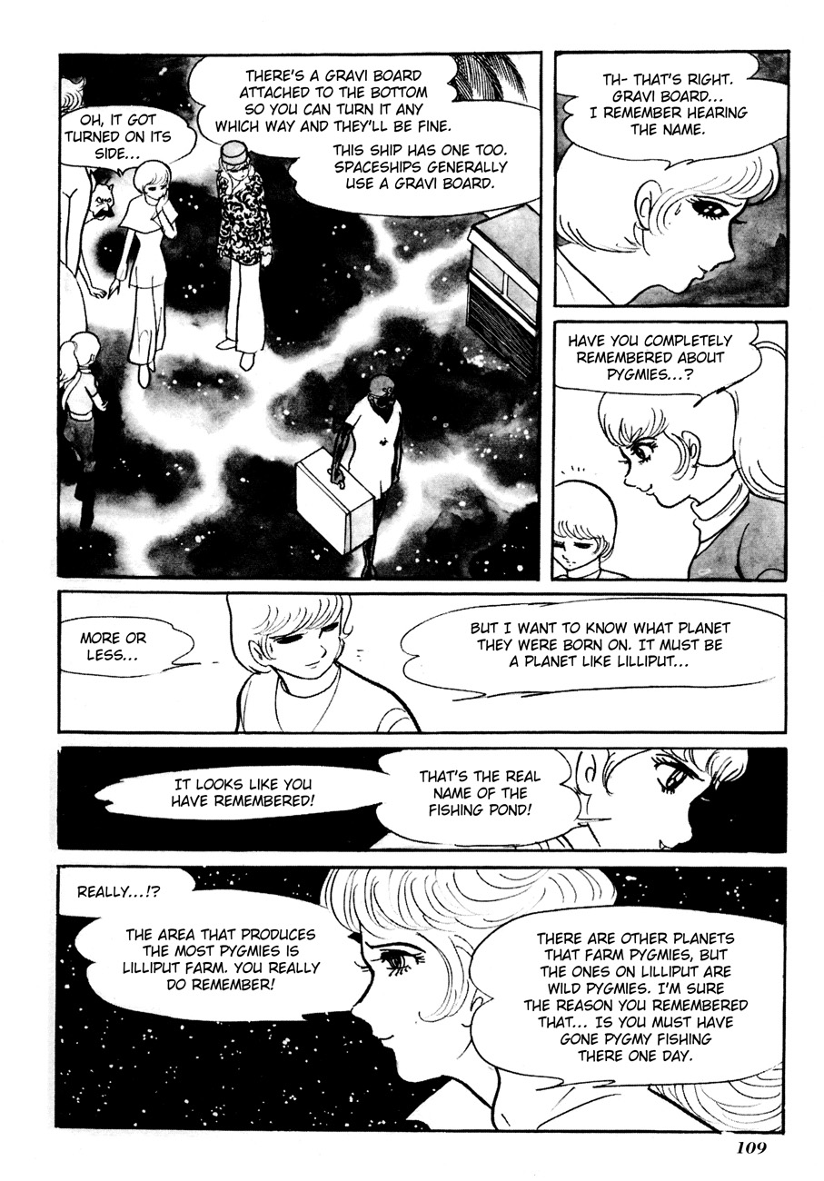 The Domestic Yapoo (ISHInoMORI Shotaro) An Invitation to the Universal Empire 第54页