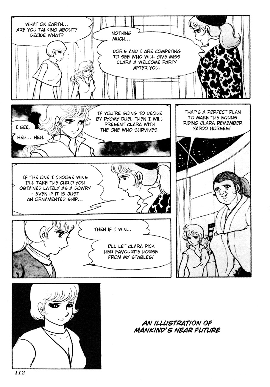The Domestic Yapoo (ISHInoMORI Shotaro) An Invitation to the Universal Empire 第57页
