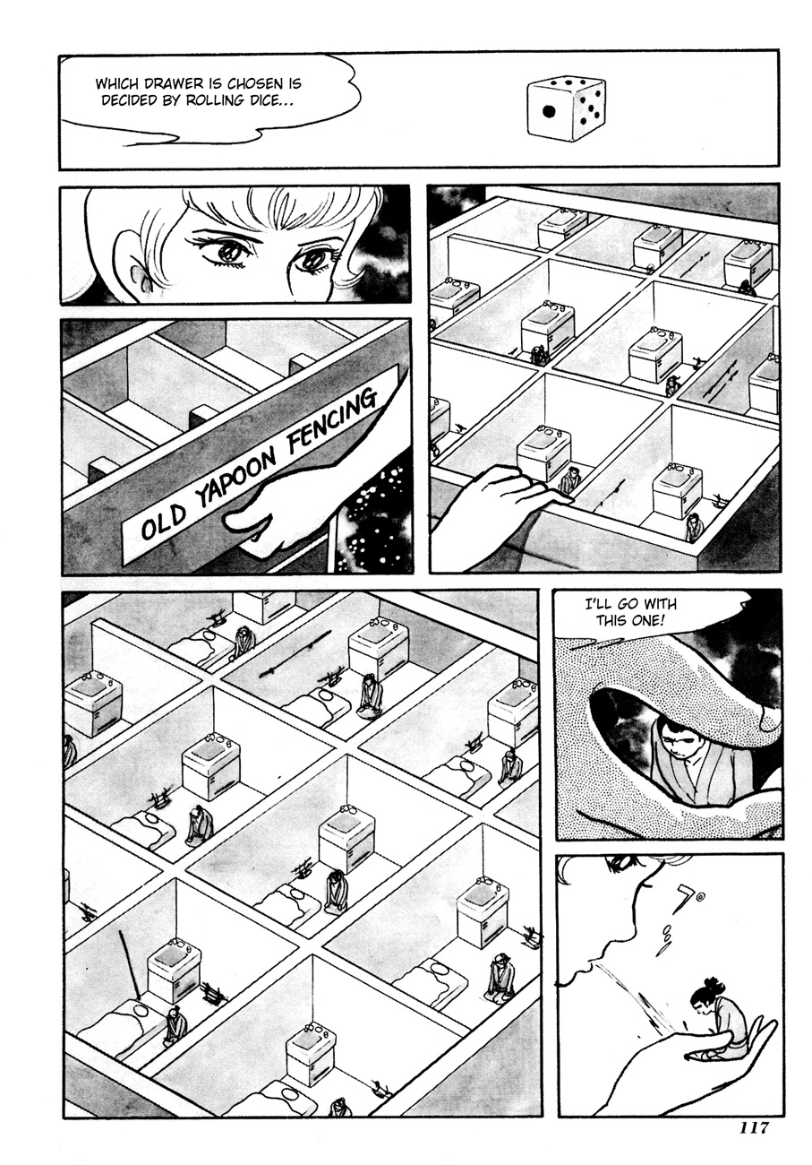 The Domestic Yapoo (ISHInoMORI Shotaro) An Invitation to the Universal Empire 第62页