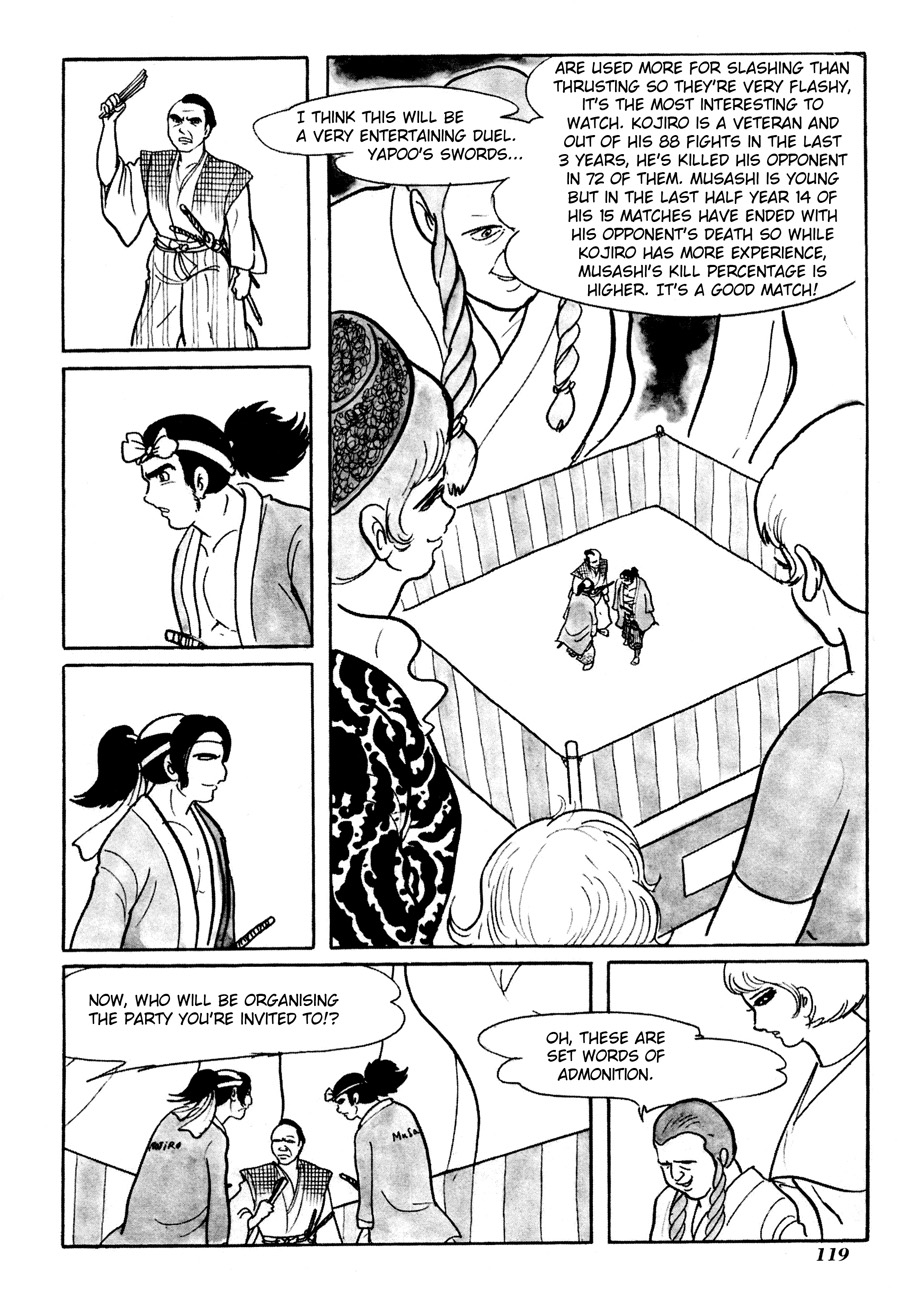 The Domestic Yapoo (ISHInoMORI Shotaro) An Invitation to the Universal Empire 第64页
