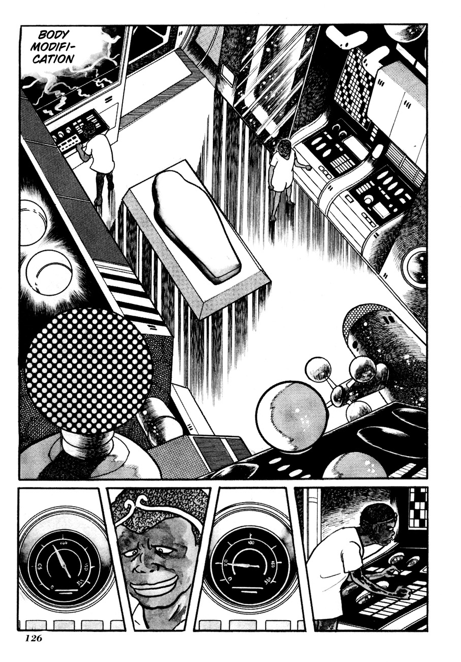 The Domestic Yapoo (ISHInoMORI Shotaro) An Invitation to the Universal Empire 第71页