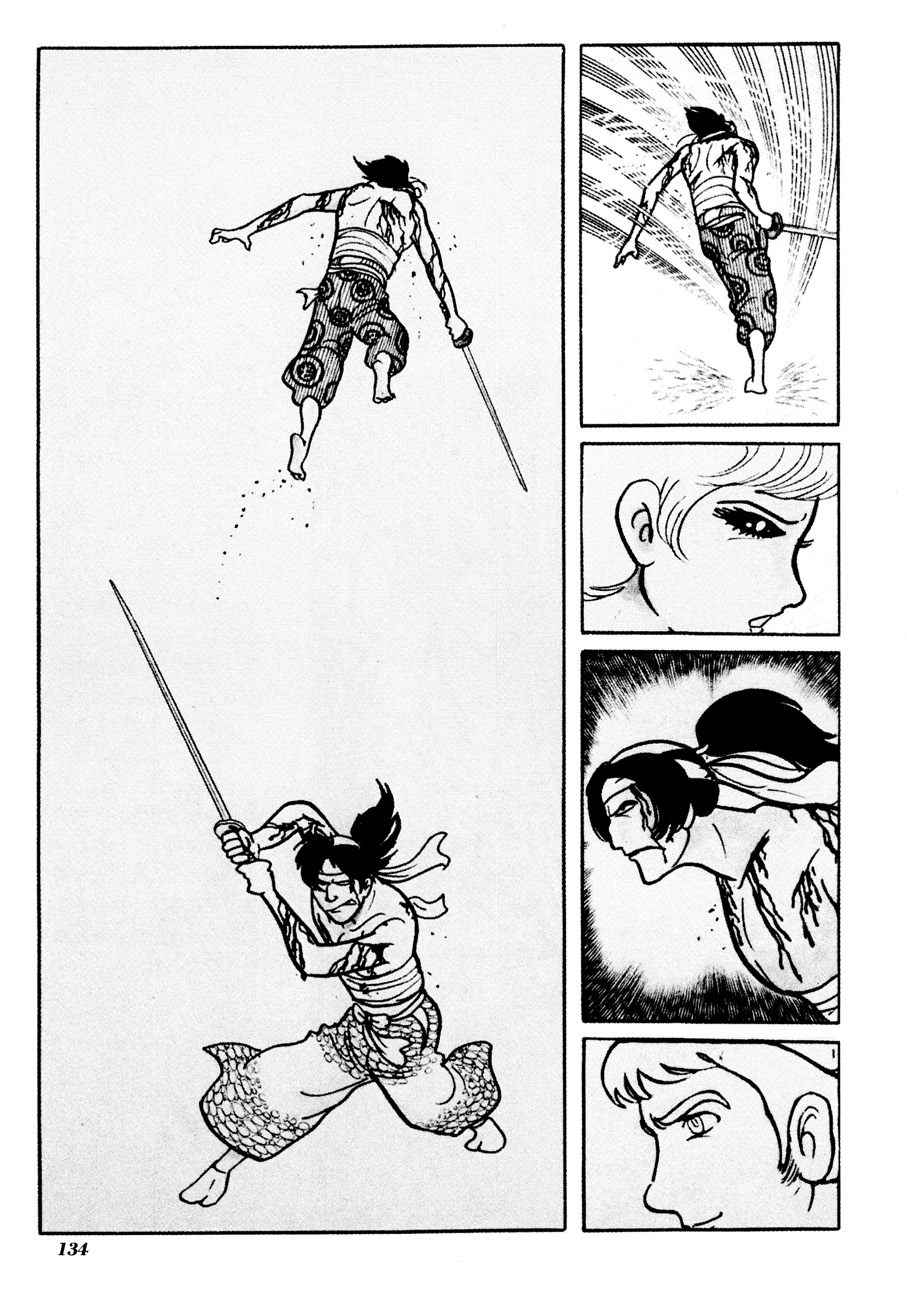The Domestic Yapoo (ISHInoMORI Shotaro) An Invitation to the Universal Empire 第78页