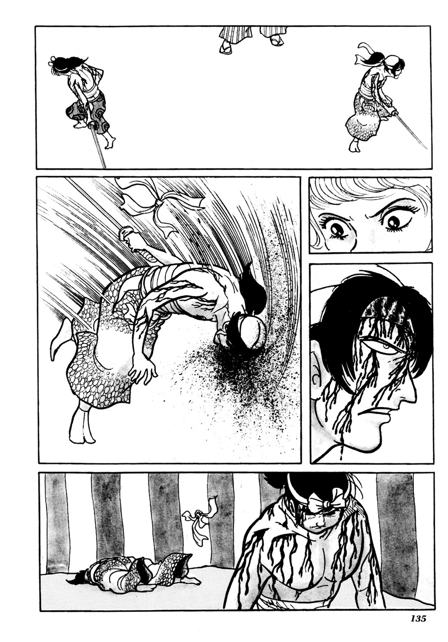 The Domestic Yapoo (ISHInoMORI Shotaro) An Invitation to the Universal Empire 第79页