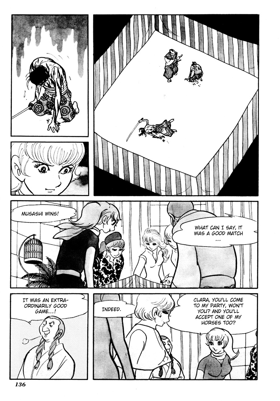 The Domestic Yapoo (ISHInoMORI Shotaro) An Invitation to the Universal Empire 第80页