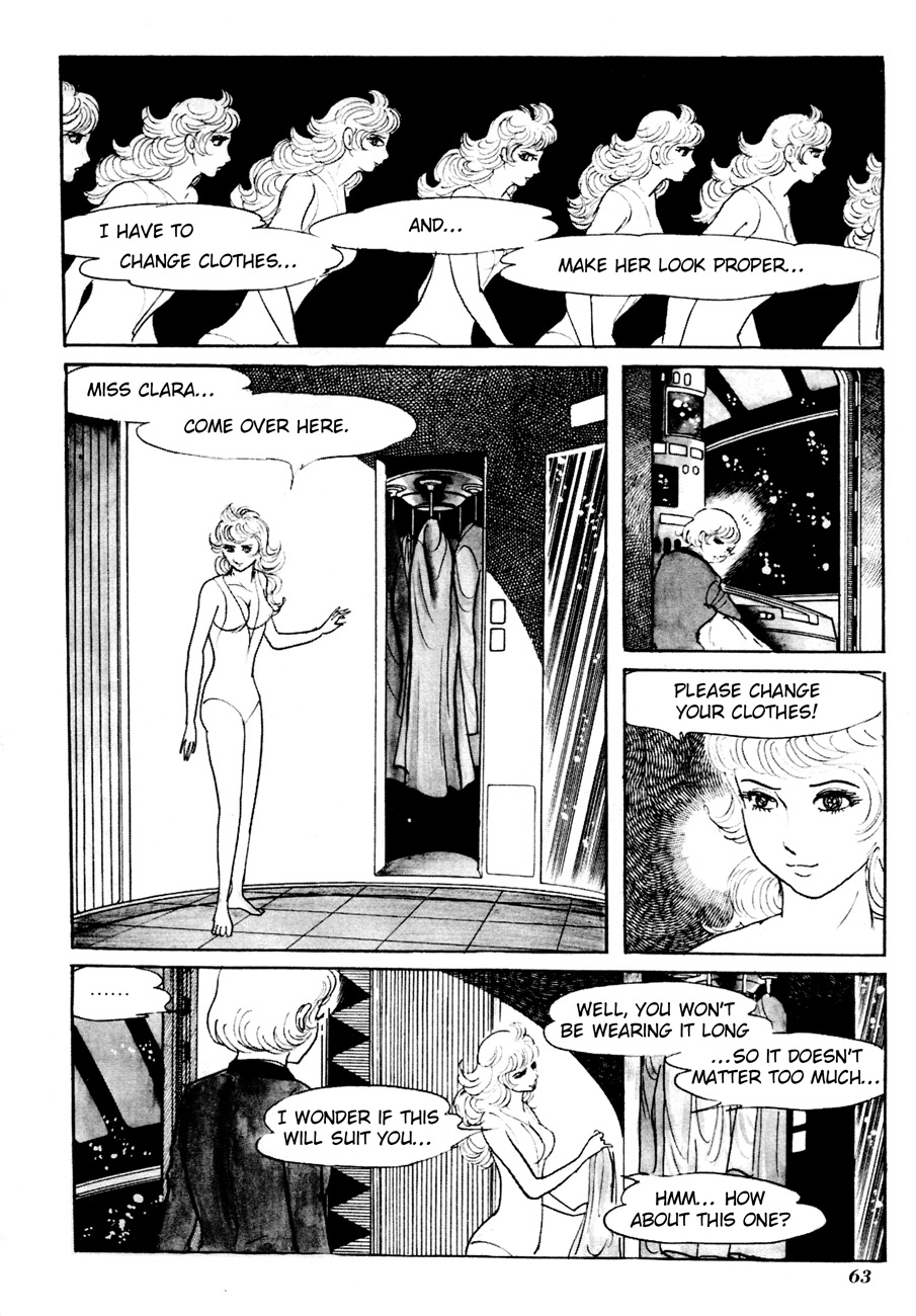 The Domestic Yapoo (ISHInoMORI Shotaro) An Invitation to the Universal Empire 第9页