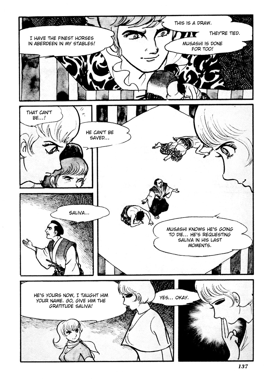 The Domestic Yapoo (ISHInoMORI Shotaro) An Invitation to the Universal Empire 第81页