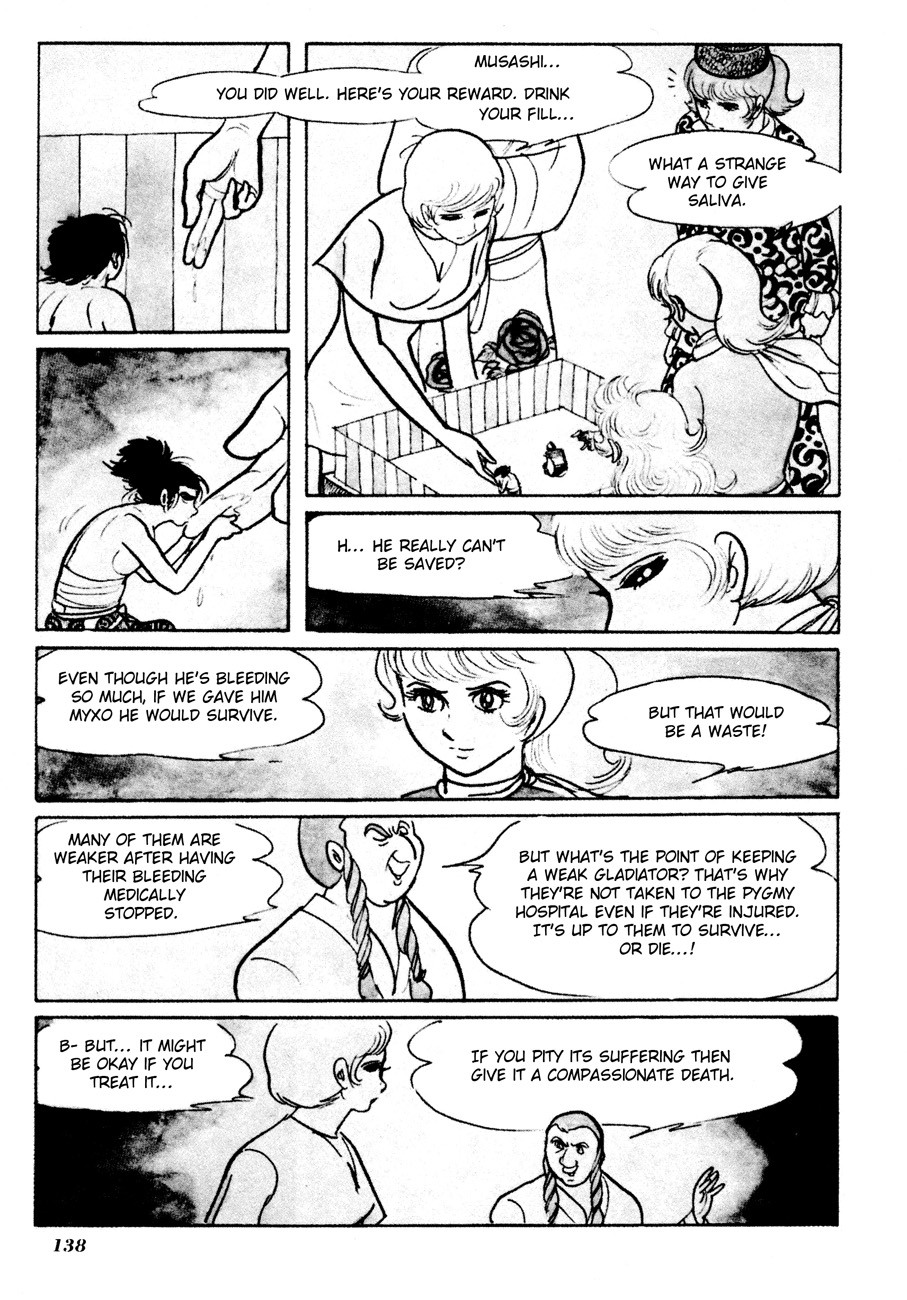 The Domestic Yapoo (ISHInoMORI Shotaro) An Invitation to the Universal Empire 第82页