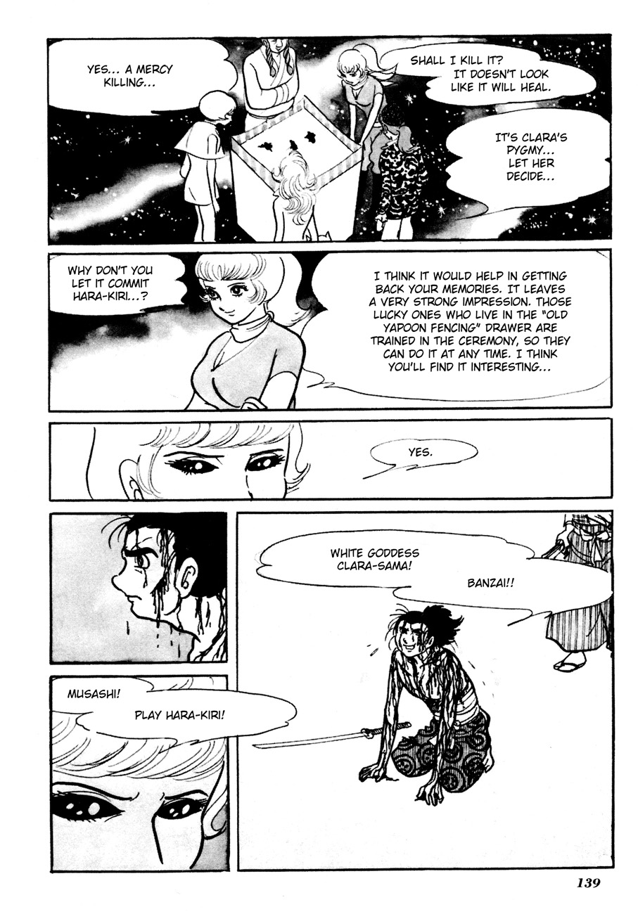 The Domestic Yapoo (ISHInoMORI Shotaro) An Invitation to the Universal Empire 第83页