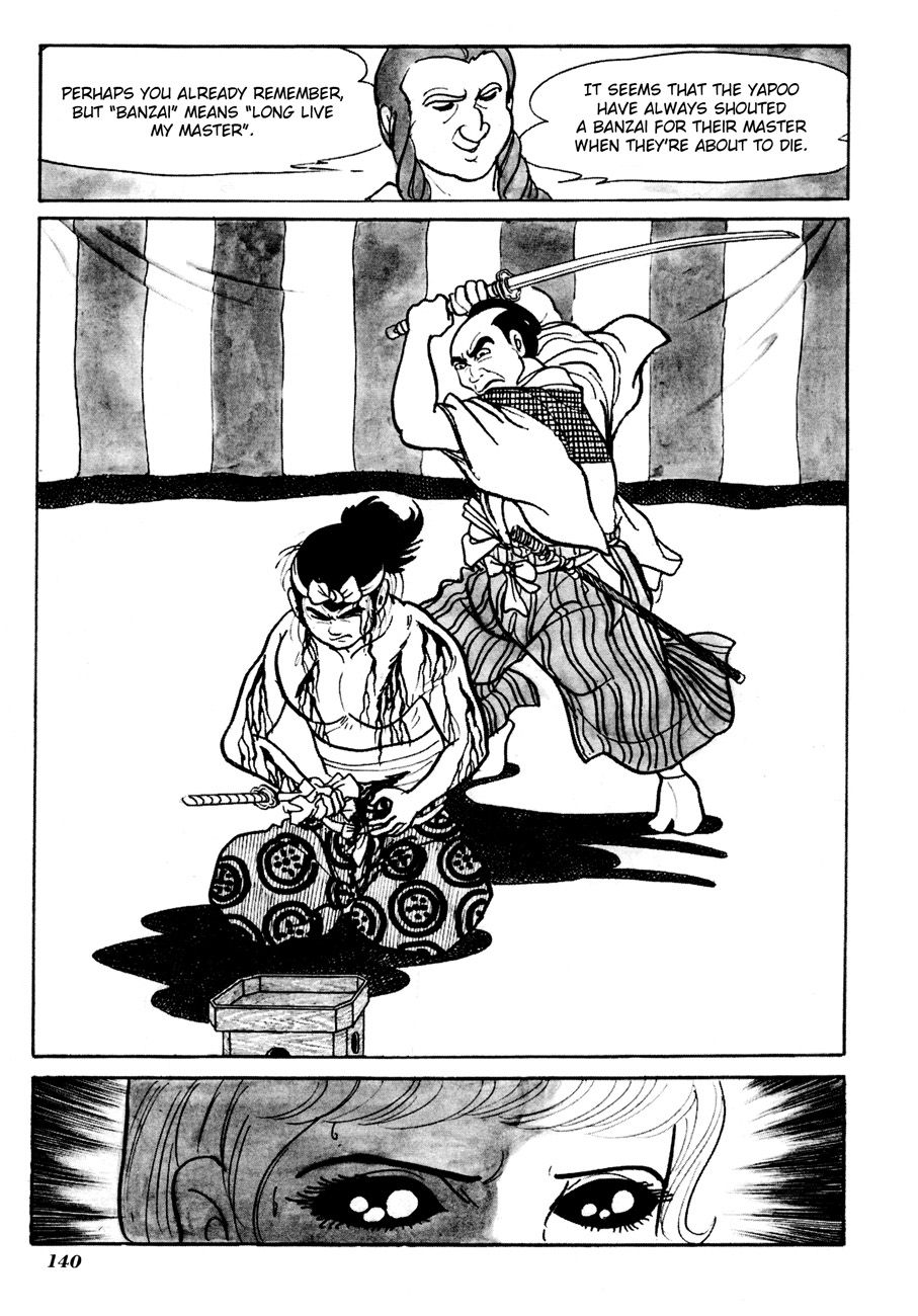 The Domestic Yapoo (ISHInoMORI Shotaro) An Invitation to the Universal Empire 第84页