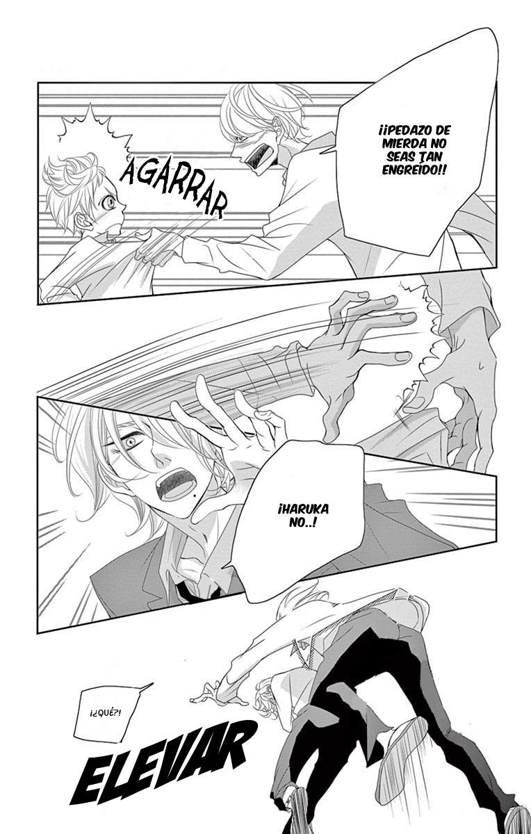 Sarusuberi Danshi Koutou Gakkou!! Vol. 1 Ch. 5 第14页