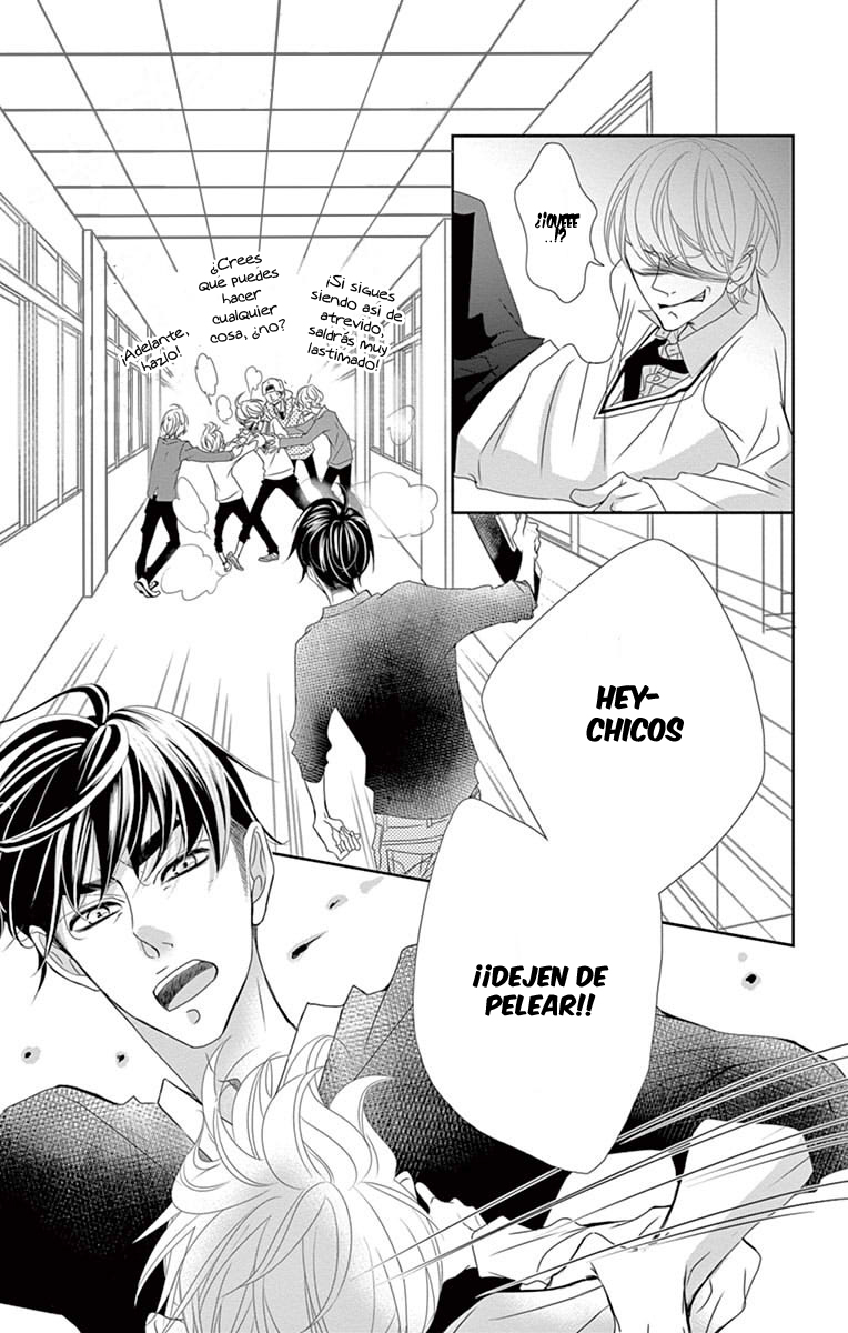 Sarusuberi Danshi Koutou Gakkou!! Vol. 1 Ch. 5 第16页