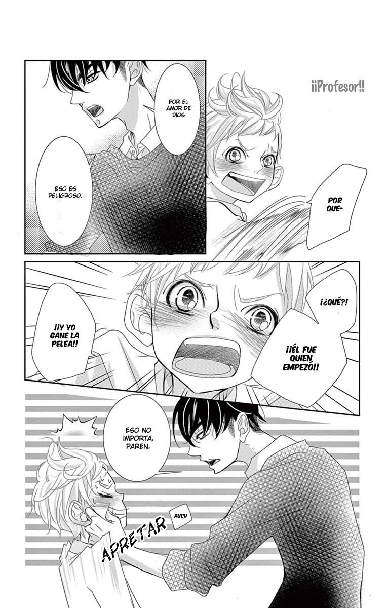 Sarusuberi Danshi Koutou Gakkou!! Vol. 1 Ch. 5 第17页