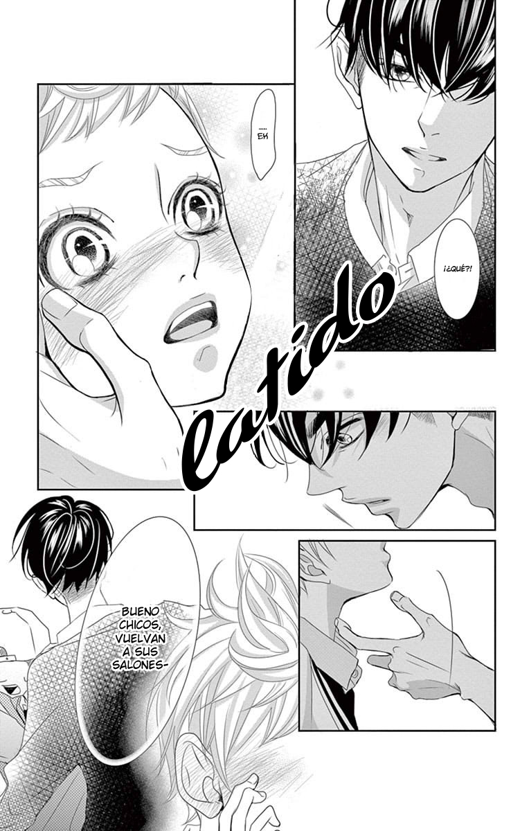 Sarusuberi Danshi Koutou Gakkou!! Vol. 1 Ch. 5 第18页