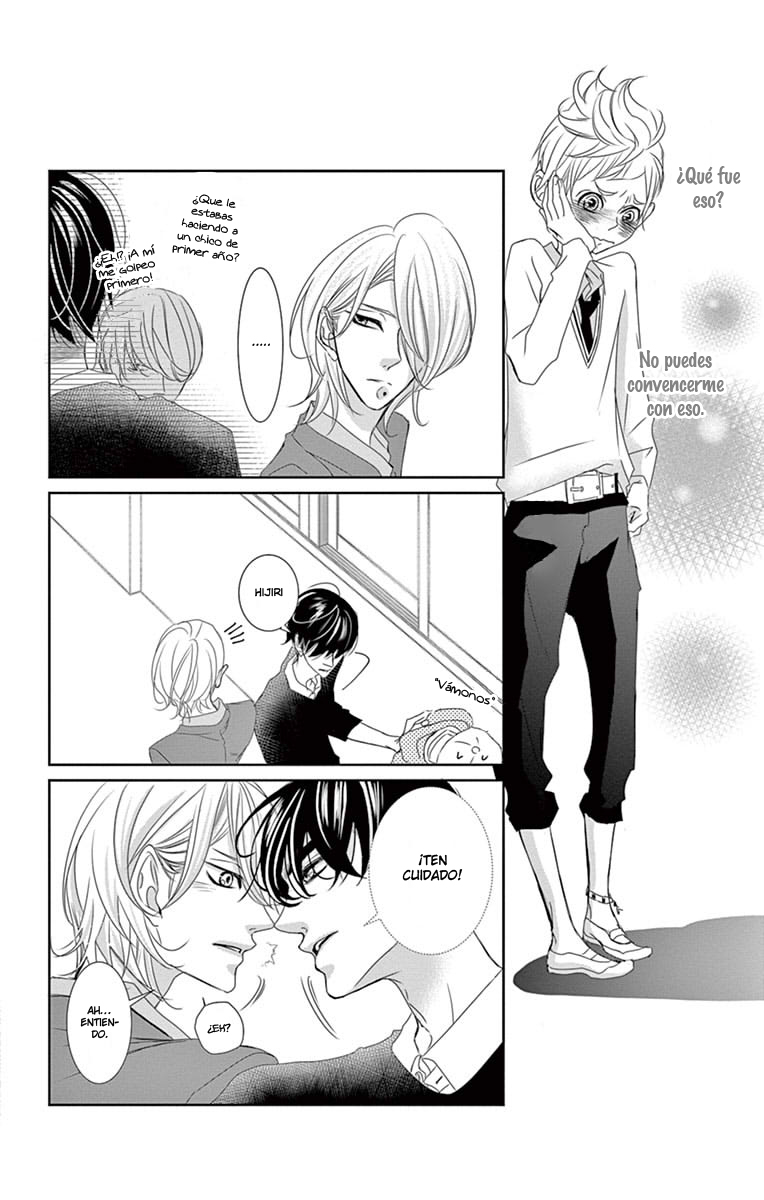 Sarusuberi Danshi Koutou Gakkou!! Vol. 1 Ch. 5 第19页