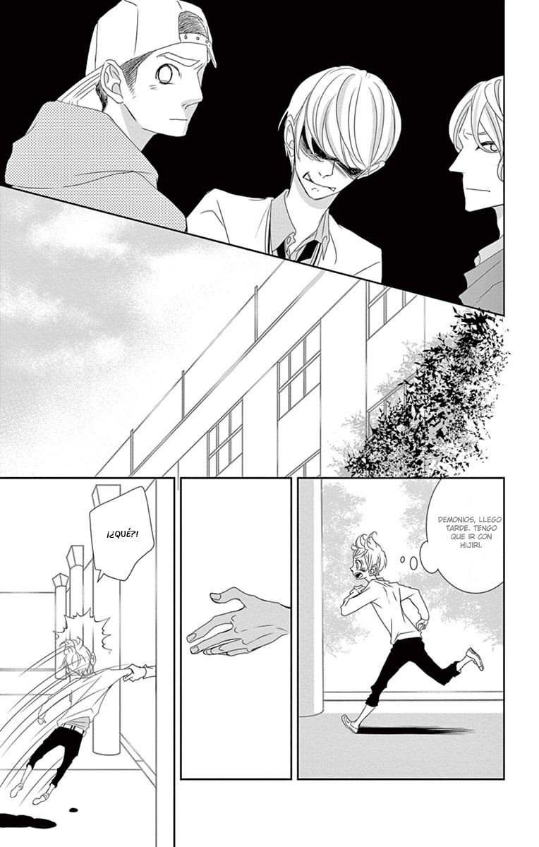 Sarusuberi Danshi Koutou Gakkou!! Vol. 1 Ch. 5 第22页