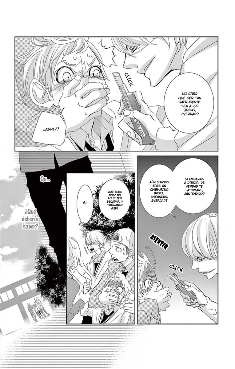 Sarusuberi Danshi Koutou Gakkou!! Vol. 1 Ch. 5 第23页