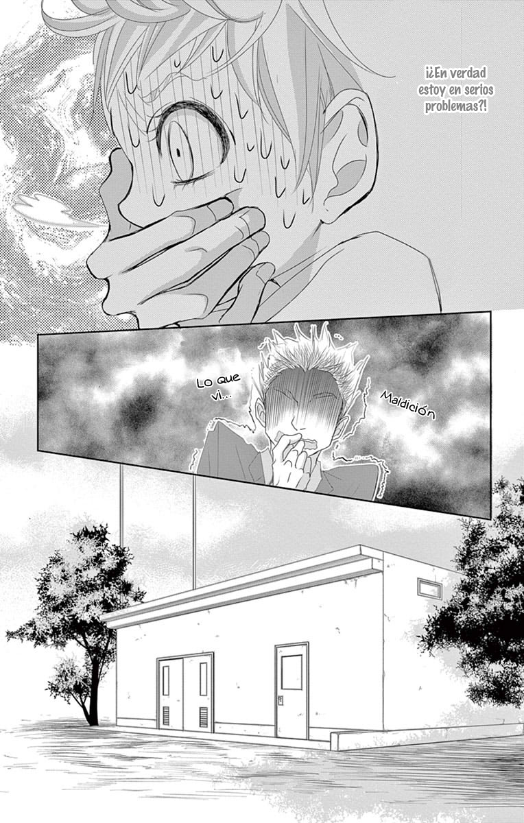 Sarusuberi Danshi Koutou Gakkou!! Vol. 1 Ch. 5 第24页