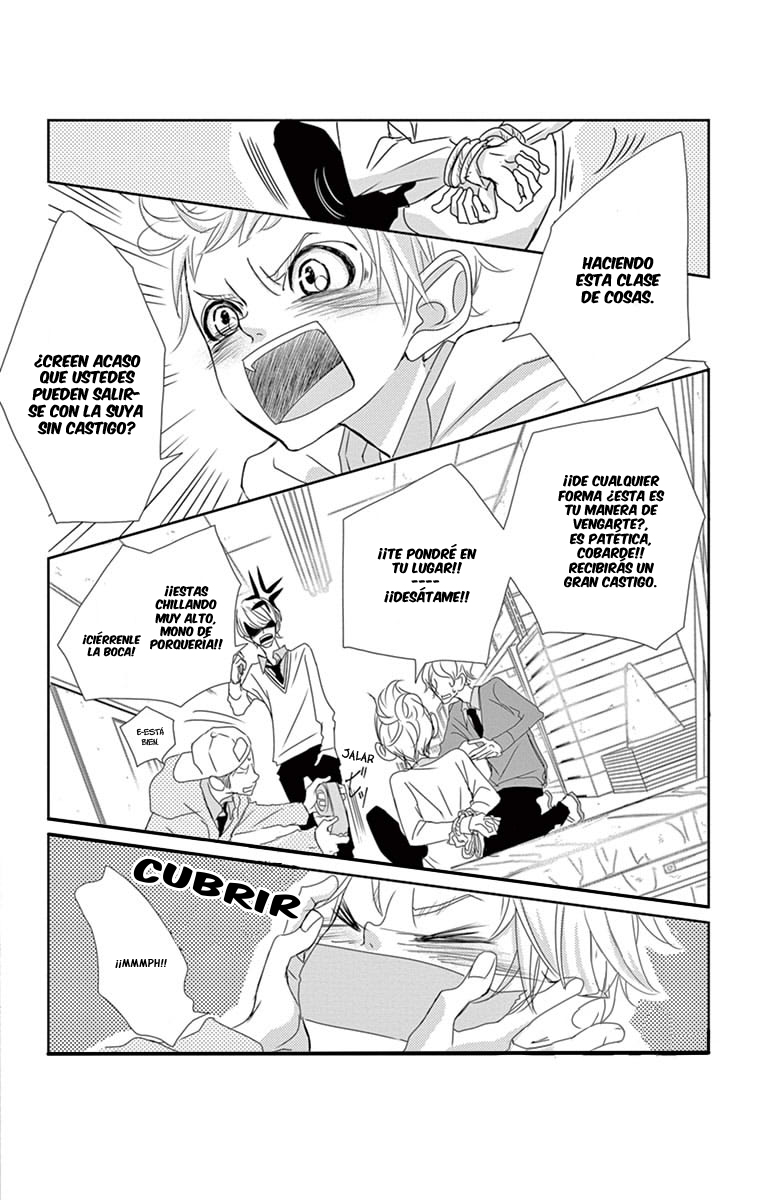Sarusuberi Danshi Koutou Gakkou!! Vol. 1 Ch. 5 第25页