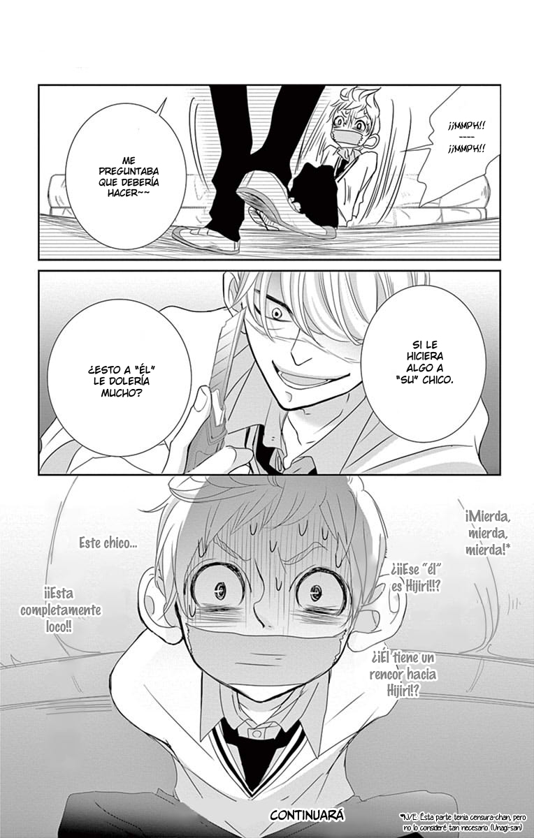 Sarusuberi Danshi Koutou Gakkou!! Vol. 1 Ch. 5 第26页