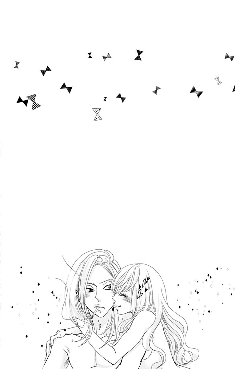 Sarusuberi Danshi Koutou Gakkou!! Vol. 1 Ch. 5 第27页