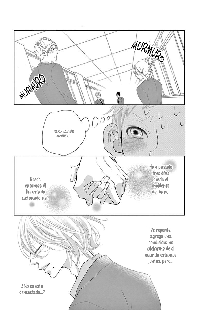 Sarusuberi Danshi Koutou Gakkou!! Vol. 1 Ch. 5 第10页