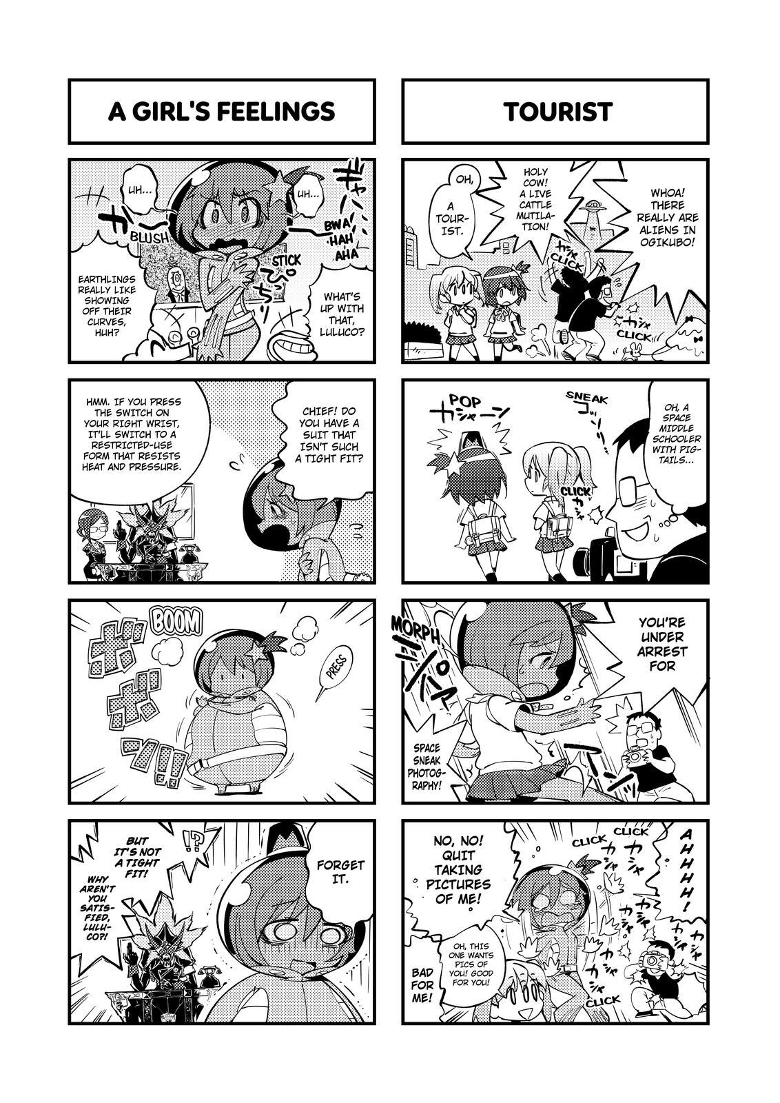 Space Patrol Luluco Vol. 1 Ch. 2 第5页
