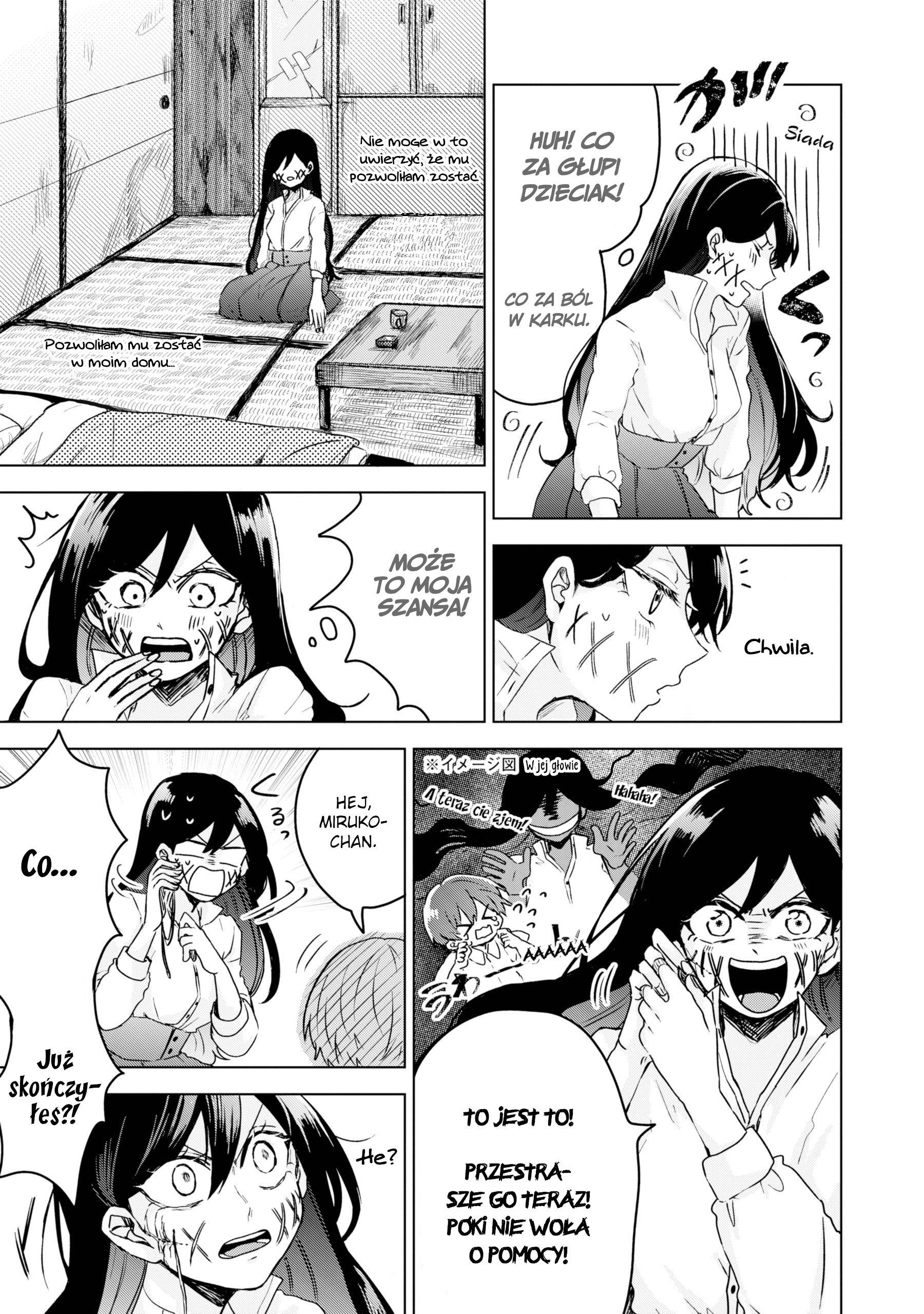Kuchi ga Saketemo Kimi ni wa (Webcomic) Niespodziewany Gość 第19页