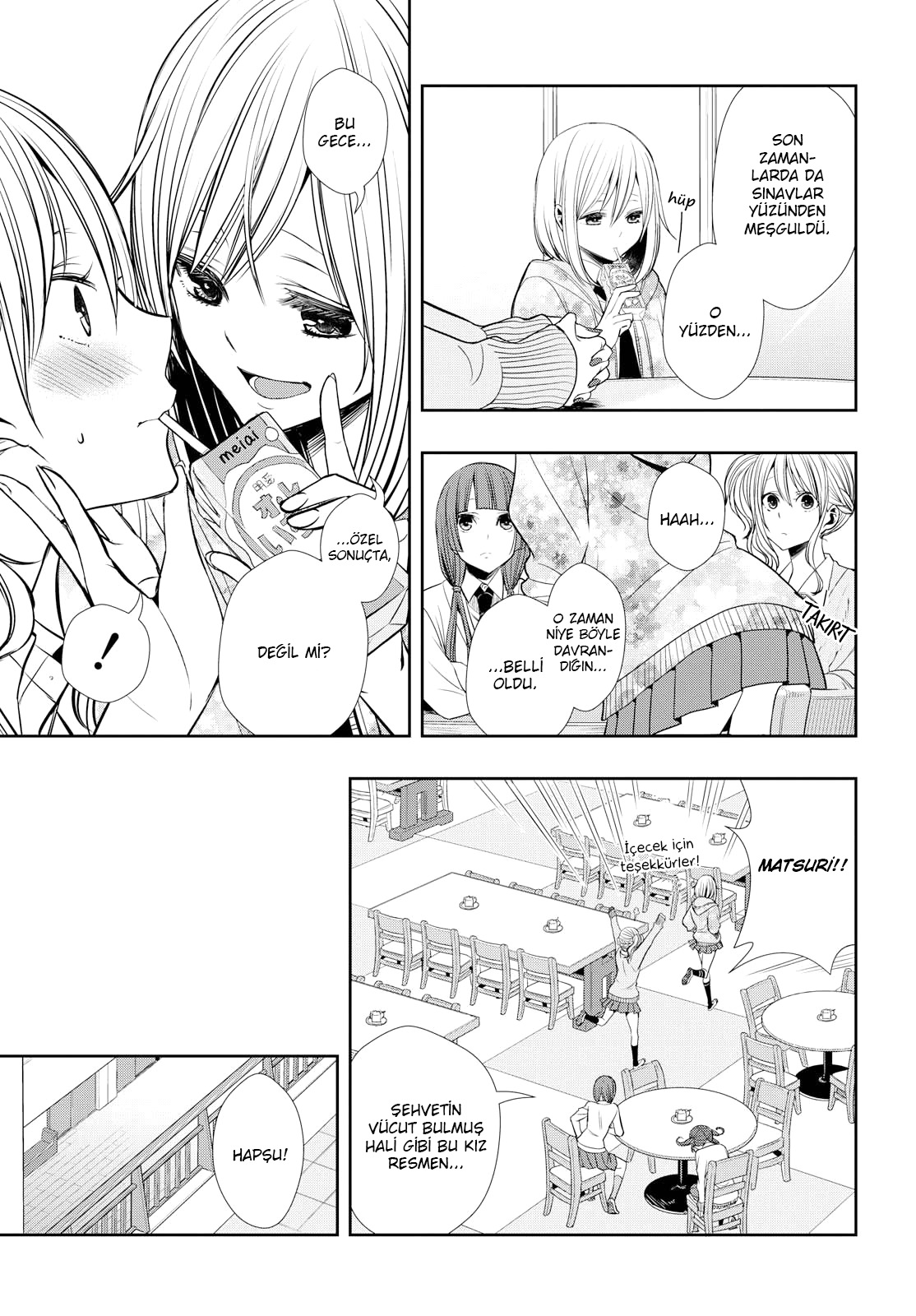 Citrus + Vol. 1 Ch. 1 第12页