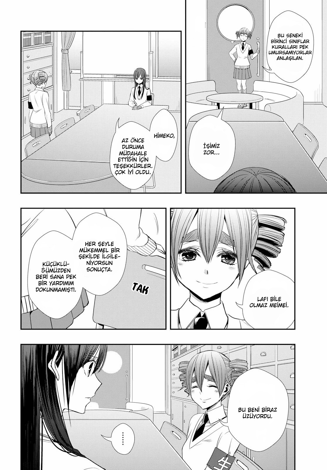 Citrus + Vol. 1 Ch. 1 第15页