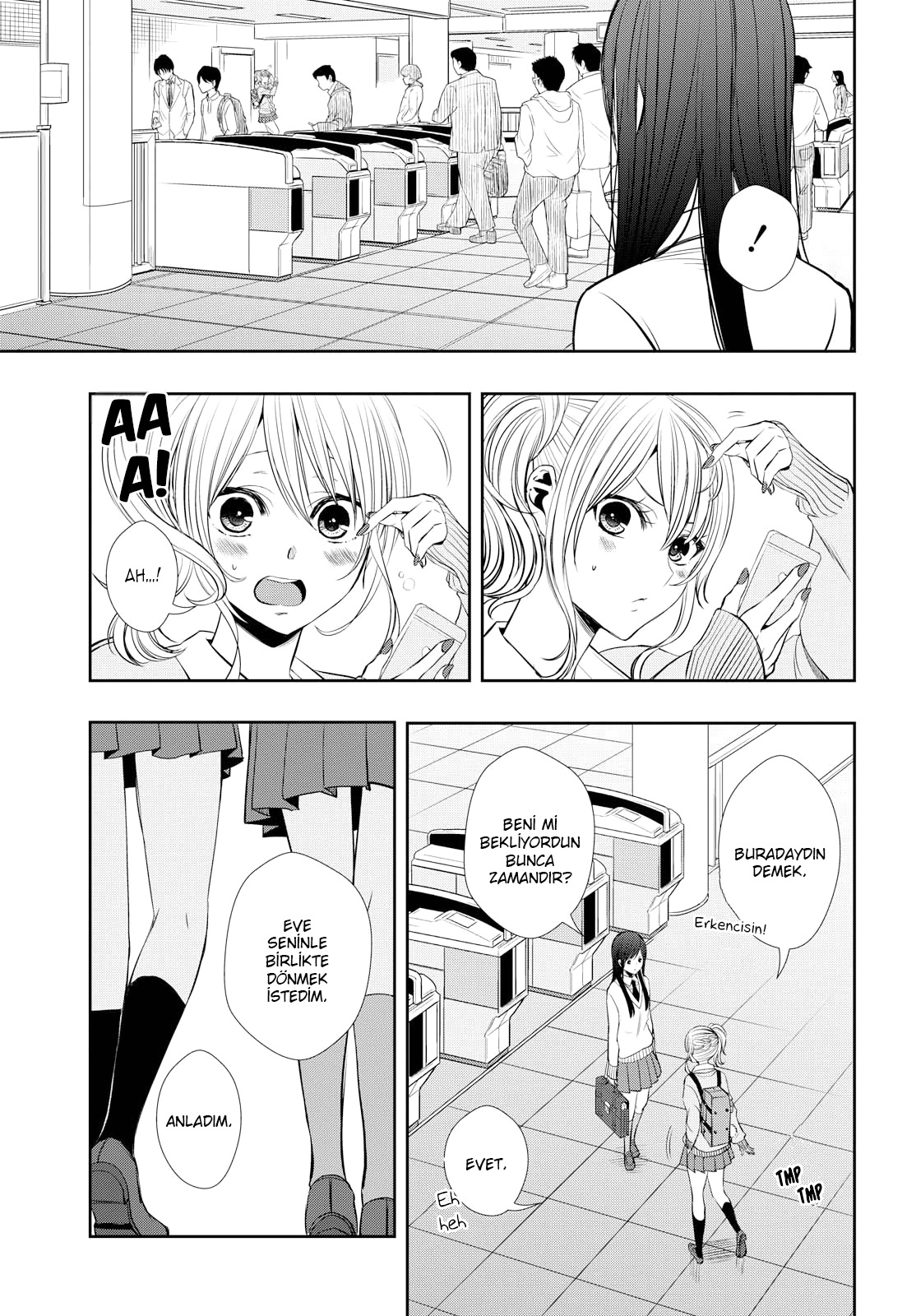 Citrus + Vol. 1 Ch. 1 第20页
