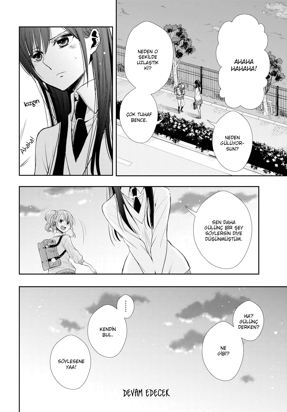 Citrus + Vol. 1 Ch. 1 第29页