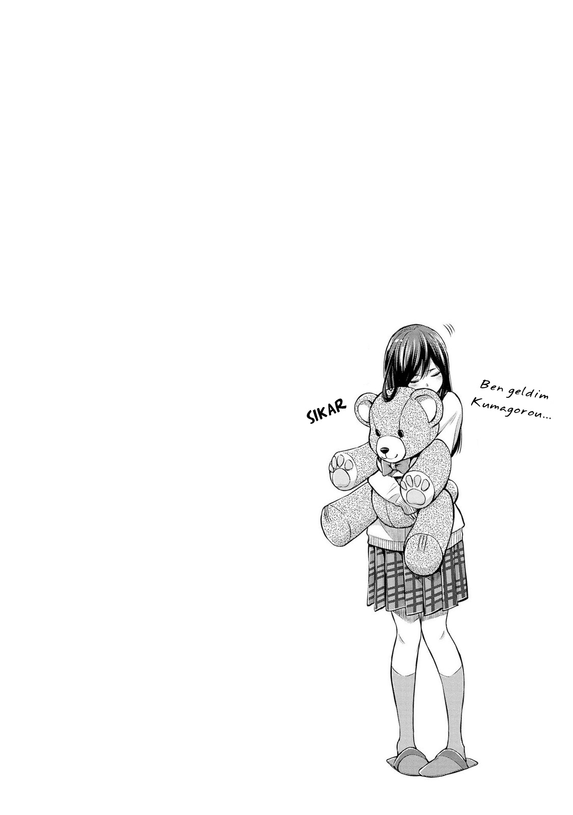 Citrus + Vol. 1 Ch. 1 第30页