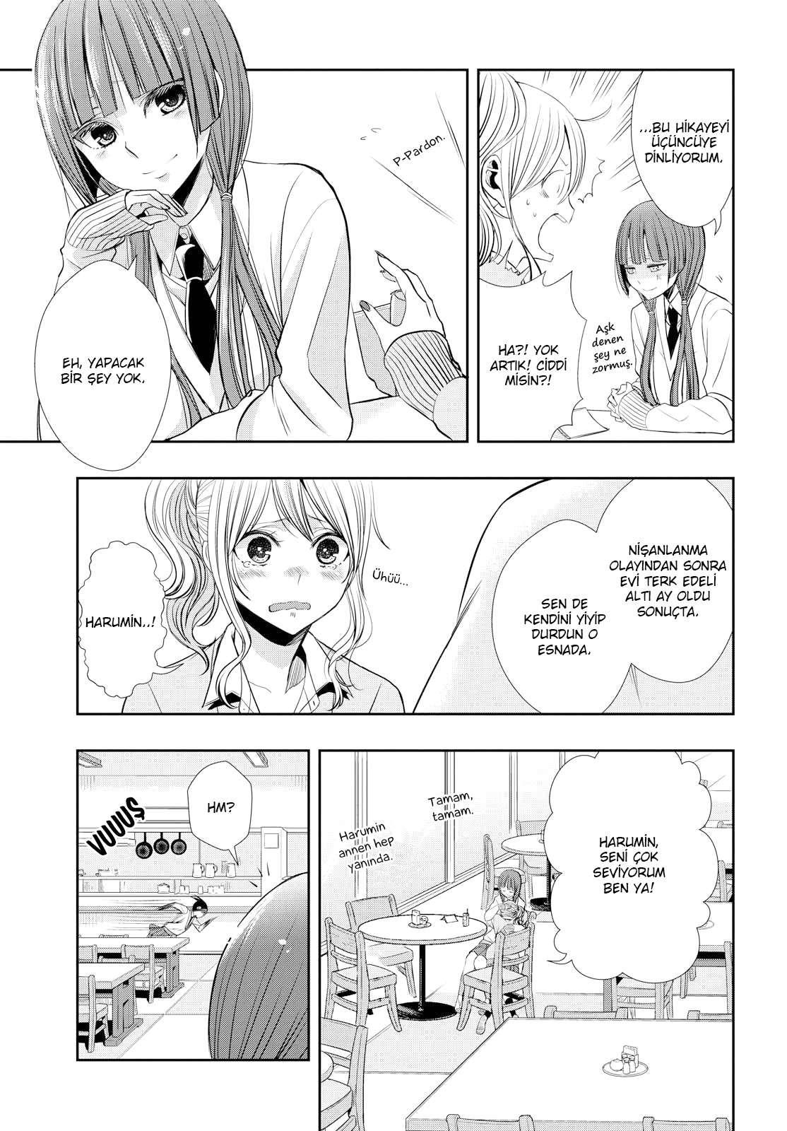 Citrus + Vol. 1 Ch. 1 第8页