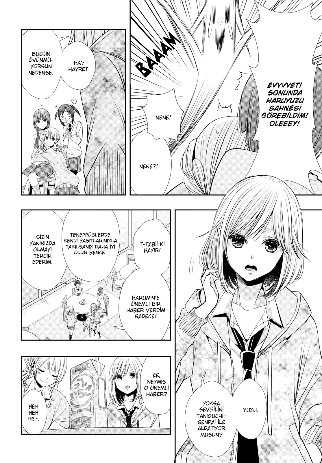 Citrus + Vol. 1 Ch. 1 第9页