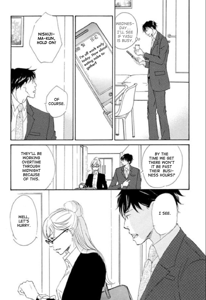 Koyoi Omae to Vol. 2 Ch. 6 第20页