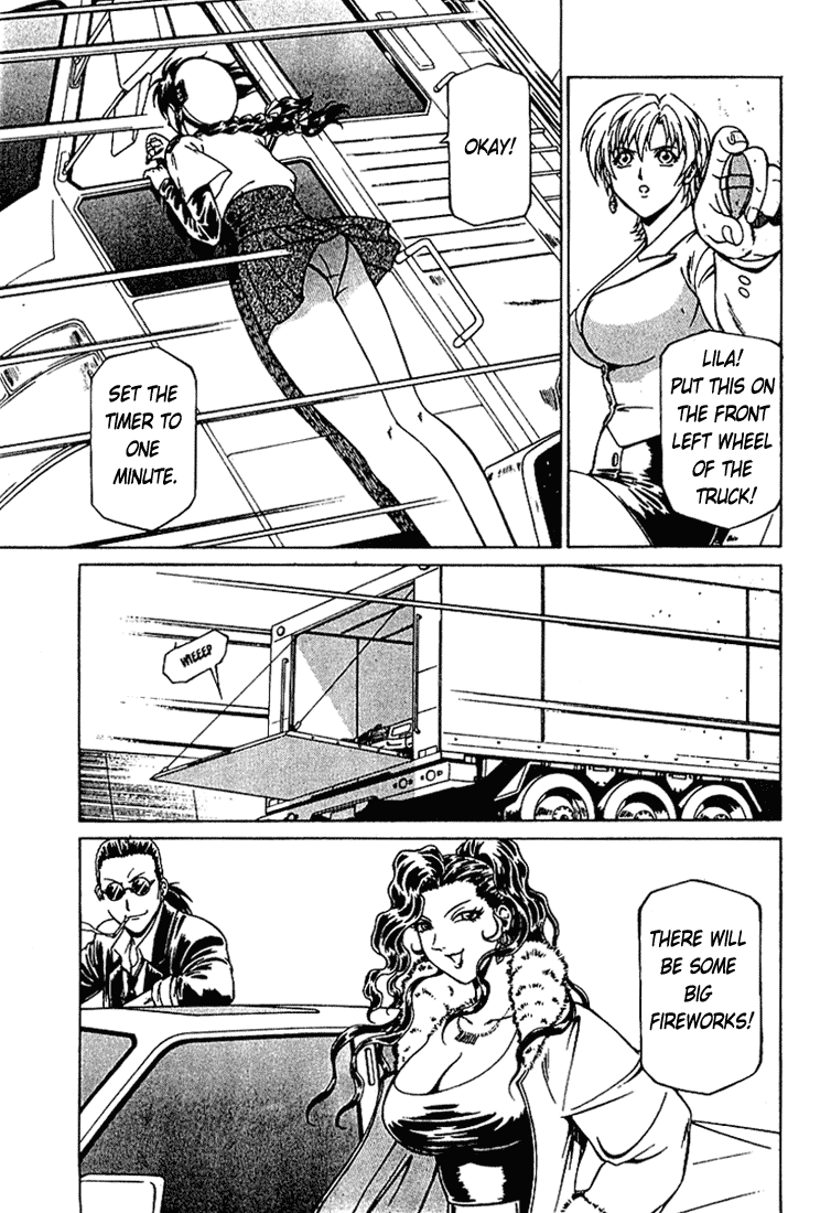 Najica Dengeki Sakusen Highway Chase 第18页