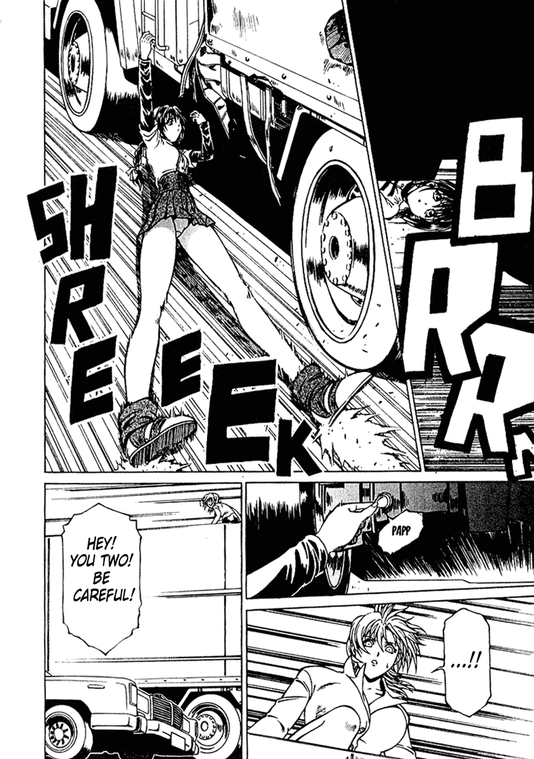 Najica Dengeki Sakusen Highway Chase 第19页