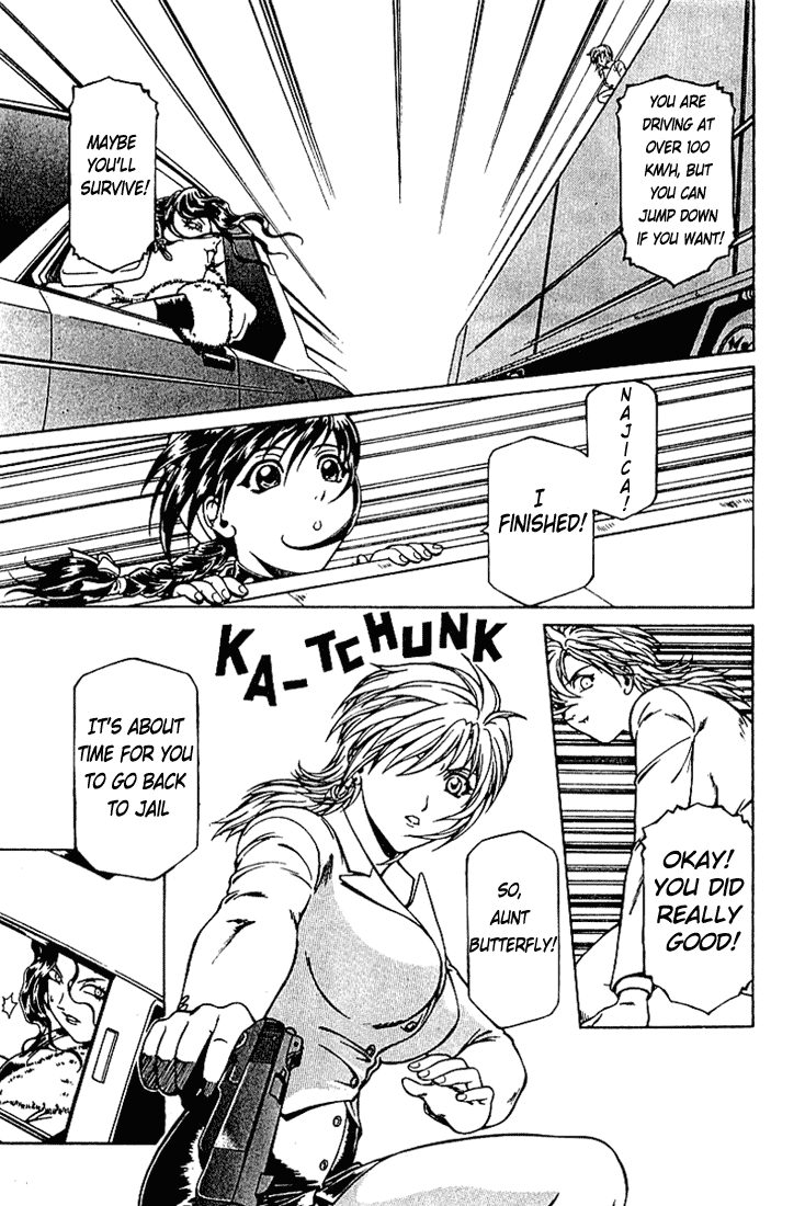 Najica Dengeki Sakusen Highway Chase 第20页